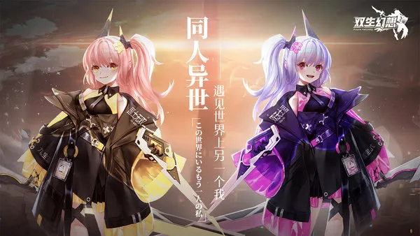 ˫�����������ֻ���v6.6.121 �ֻ����ͼ