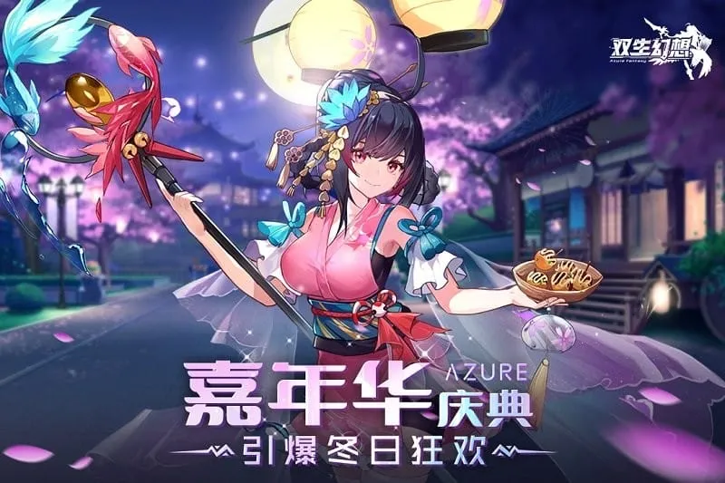 ˫�����������ֻ���v6.6.121 �ֻ����ͼ