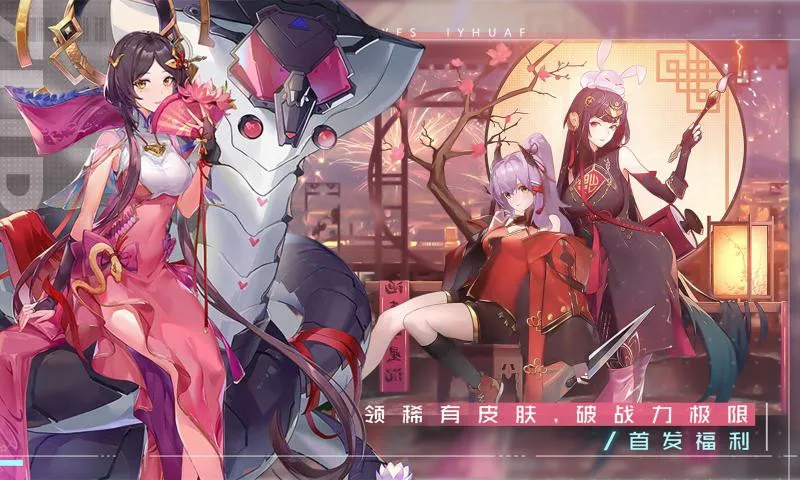 ˫�����������ֻ���v6.6.121 �ֻ����ͼ