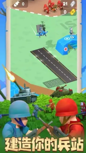 ��������ս�������ֻ���v6.2.4.4 �ֻ����ͼ