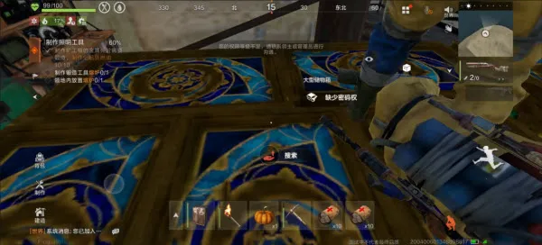 rust2026官方最新版本 rust2026官方最新版本