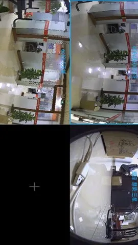 3600Eyesv6.1.5.4 �ֻ����ͼ