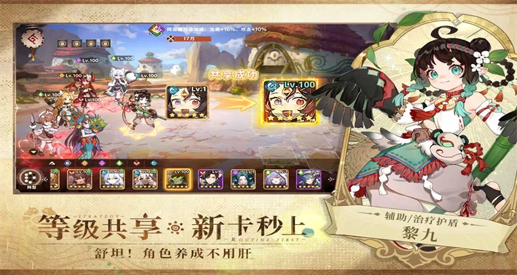 ¬ϣ����Դv1.0.1.3 ��׿���ͼ