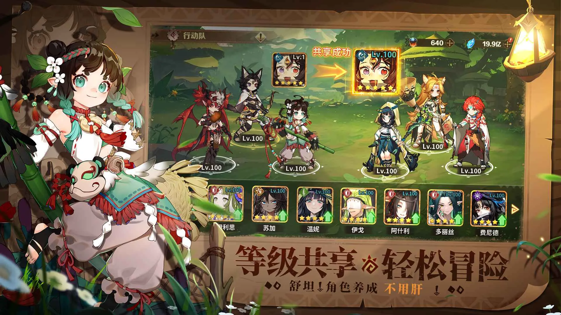 ¬ϣ����Դv1.0.1.3 ��׿���ͼ