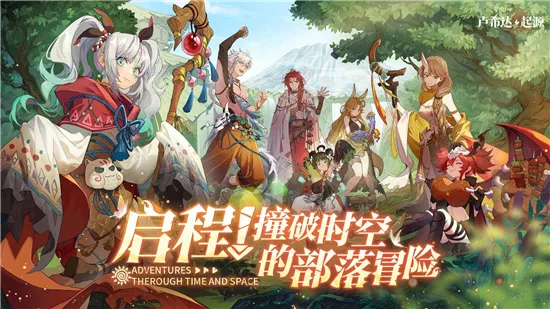 ¬ϣ����Դv1.0.1.3 ��׿���ͼ