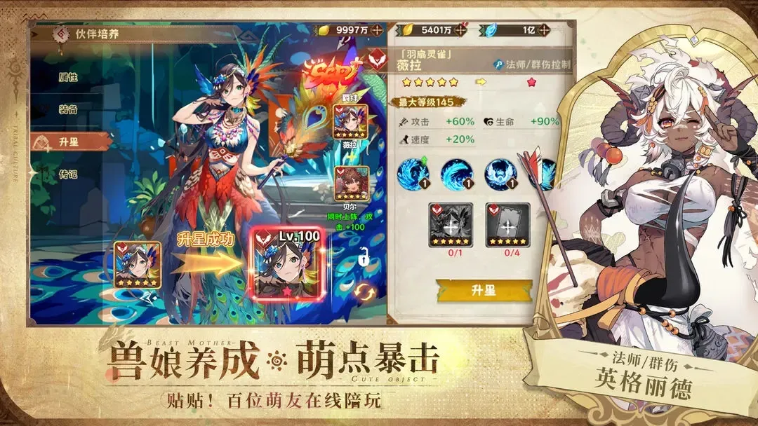 ¬ϣ����Դv1.0.1.3 ��׿���ͼ