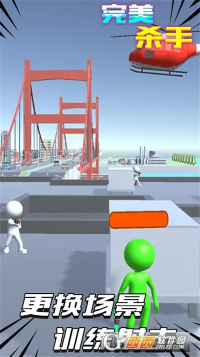 ����ɱ��2026���°汾v1.0 �ٷ������ͼ