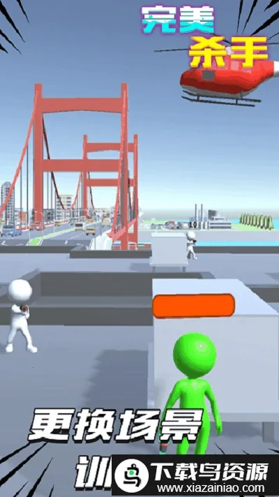 ����ɱ��2026���°汾