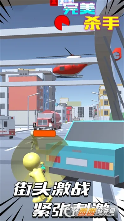 ����ɱ��2026���°汾v1.0 �ٷ������ͼ