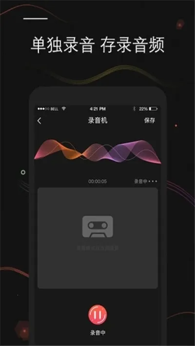 ¼������ת�������ֻ���v3.1.1 �ֻ����ͼ