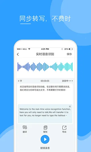 ¼������ת�������ֻ���