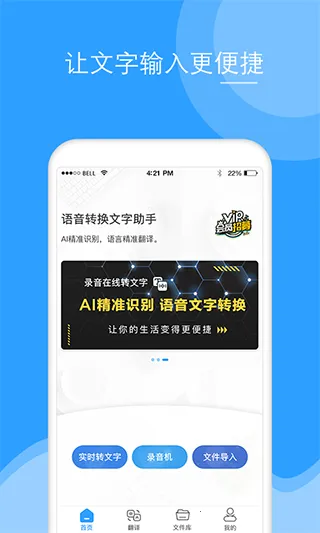 ¼������ת�������ֻ���