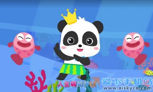 ������ʿ����2026���ذ�װv5.9.16 ��׿���ͼ