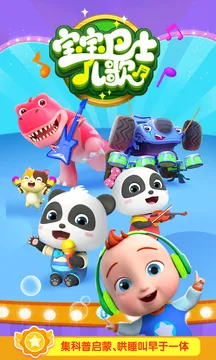 ������ʿ����2026���ذ�װ