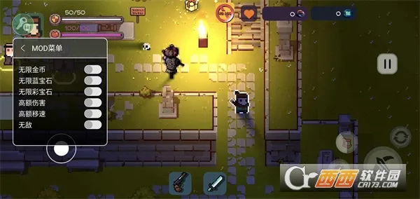 �������յ���2026���ذ�װv2.6.5 ��Ѱ��ͼ