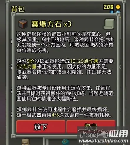 �������յ���2026���ذ�װ