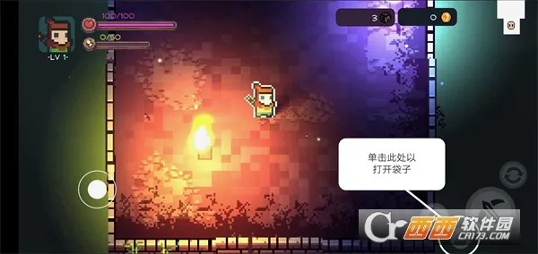 �������յ���2026���ذ�װ