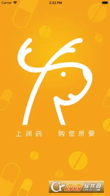 ��ҩ�̳�v2.13.0 ��׿���ͼ