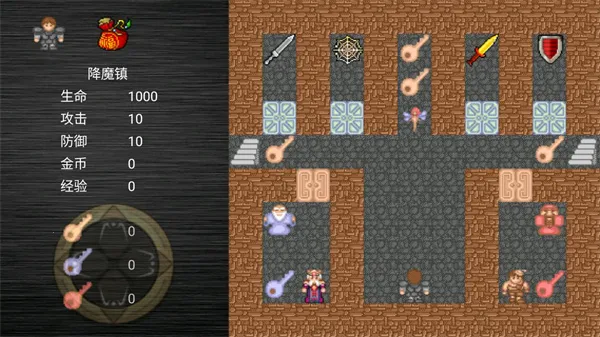 ħ��֮��ħv1.1 �ֻ����ͼ