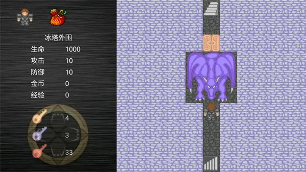 ħ��֮��ħv1.1 �ֻ����ͼ