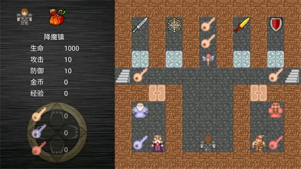 ħ��֮��ħv1.1 �ֻ����ͼ