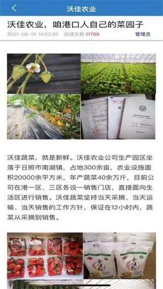 �۵�һ��ͨ2026�ٷ����°汾v00.00.0008 �ֻ����ͼ