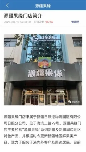 �۵�һ��ͨ2026�ٷ����°汾v00.00.0008 �ֻ����ͼ