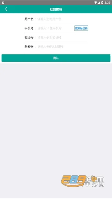 �۵�һ��ͨ2026�ٷ����°汾v00.00.0008 �ֻ����ͼ