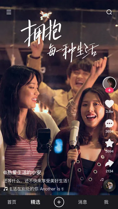 gif����v14.1.10.46550 �ֻ����ͼ