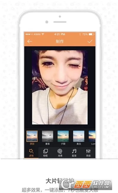 gif����v14.1.10.46550 �ֻ����ͼ