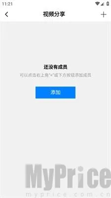 �ƶ����Ҽ�ذ�׿���ֻ���