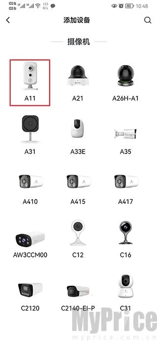 �ƶ����Ҽ�ذ�׿���ֻ���