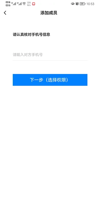 �ƶ����Ҽ�ذ�׿���ֻ���