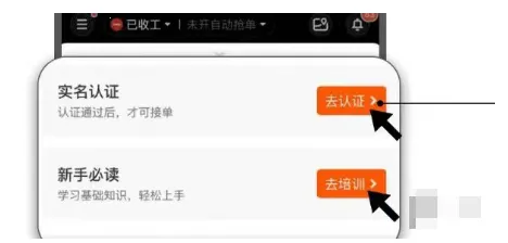 �����ڰ�����