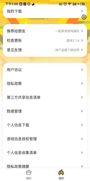 ��Ѷ����