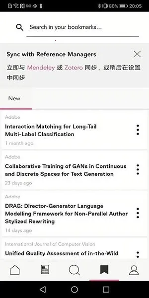 ResearchGate�����ֻ���v1.1.43 ��Ѱ��ͼ