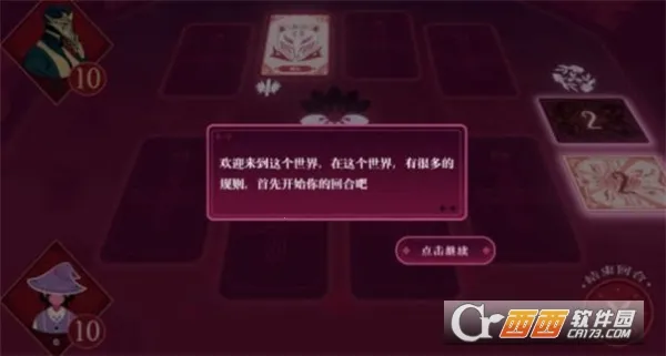 �ڰ׽���v1.0 �ٷ������ͼ