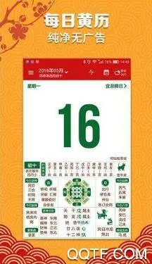 ֪��������2026�ٷ����°汾