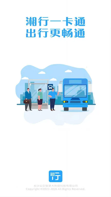 ����һ��ͨv3.0.13 ��Ѱ��ͼ