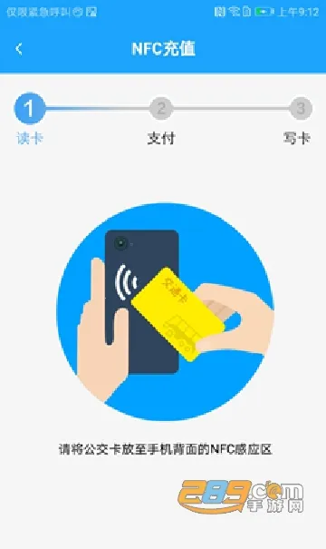 ����һ��ͨv3.0.13 ��Ѱ��ͼ