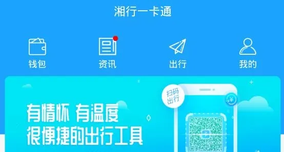 ����һ��ͨ