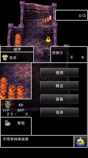 ���߶�����4�����ֻ���v1.1.1 �ٷ������ͼ