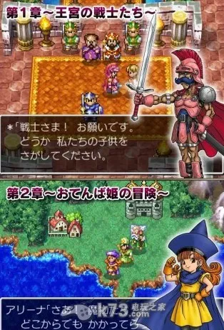 ���߶�����4�����ֻ���v1.1.1 �ٷ������ͼ