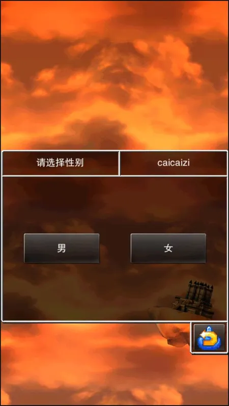 ���߶�����4�����ֻ���