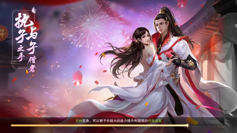 ��������2026�ٷ����°汾v1.5.4 �ֻ����ͼ