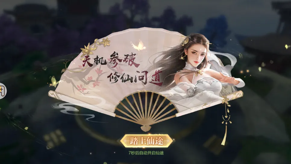 ��������2026�ٷ����°汾v1.5.4 �ֻ����ͼ