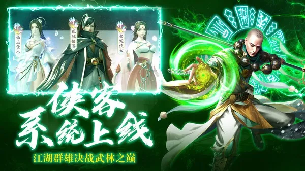 ��������2026�ٷ����°汾v1.5.4 �ֻ����ͼ