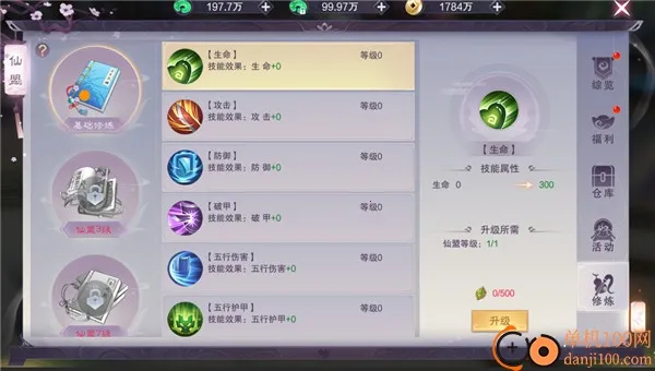 ��������2026�ٷ����°汾