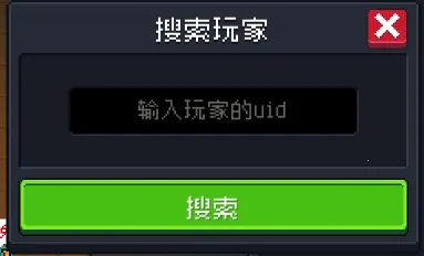 Ԫ����ʿ2026���°汾