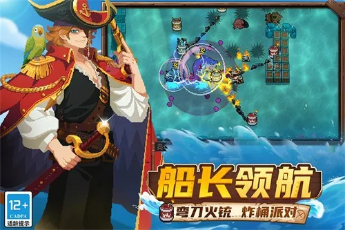 Ԫ����ʿ2026���°汾v8.0.0 ��Ѱ��ͼ